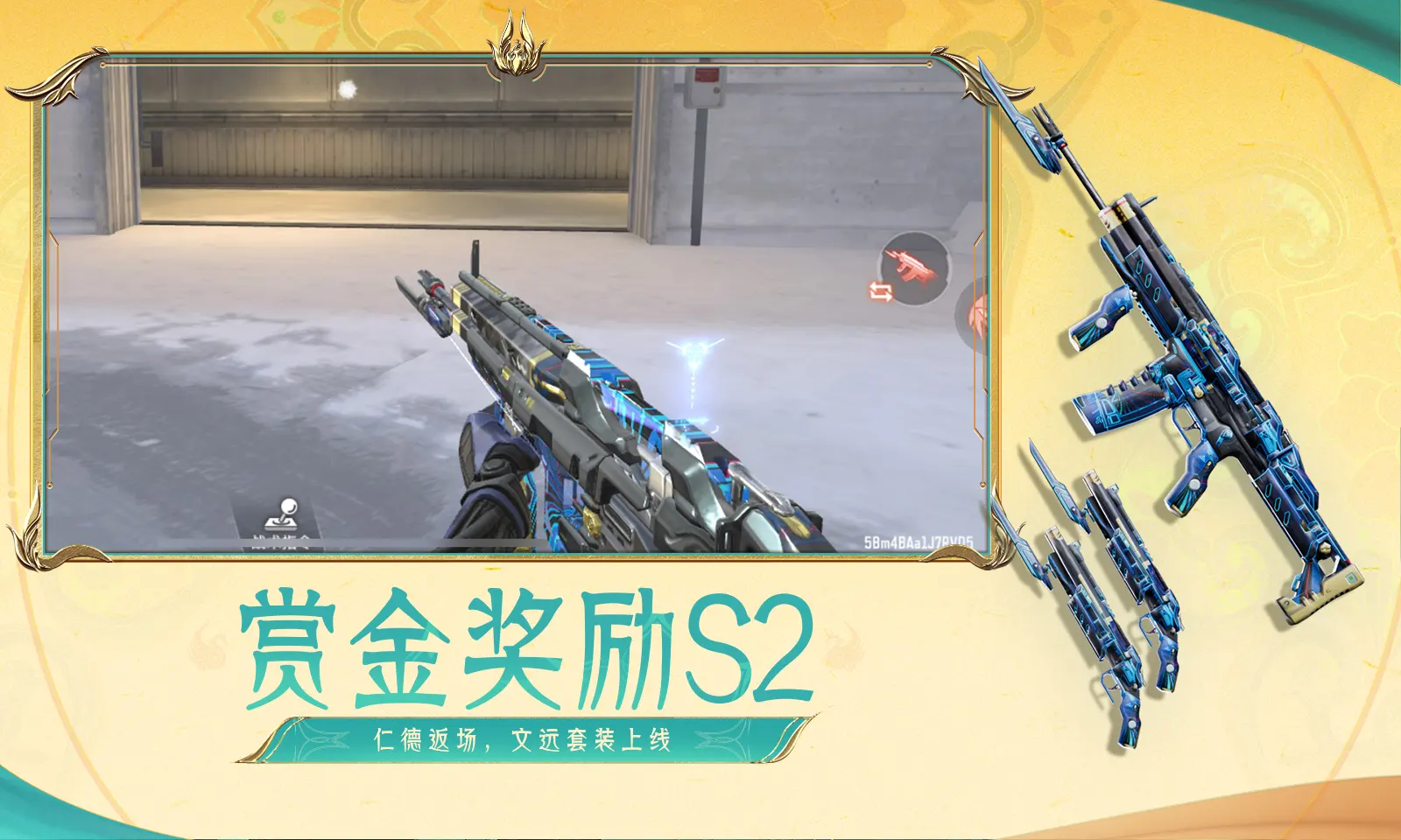 穿洞洞鞋得了角化型脚气