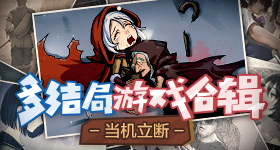 金鹰奖预测
