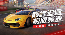 杨幂直播差点滑倒