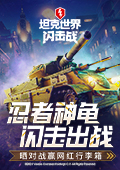 上一个被说像京圈佛子的是任嘉伦